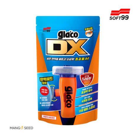 글라코 DX